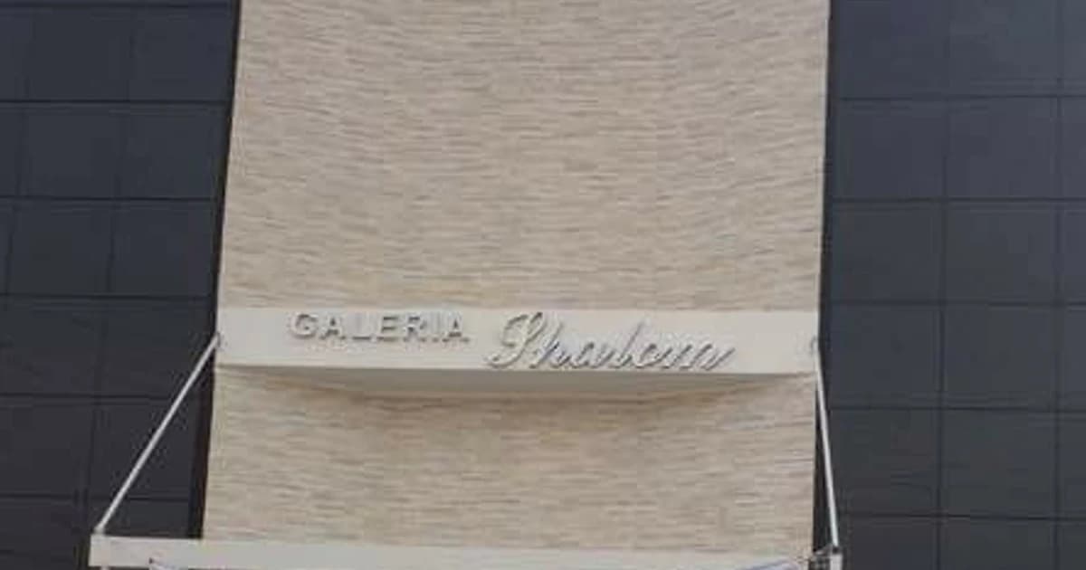Galeria Shalom